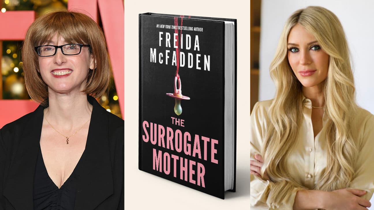 Freida McFadden, Surrogate Mother